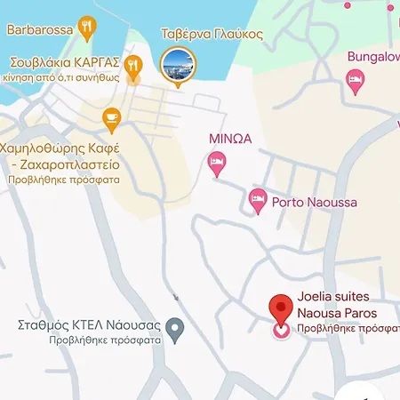 Joelia In Paros With Private Jacuzzi! Holiday home *